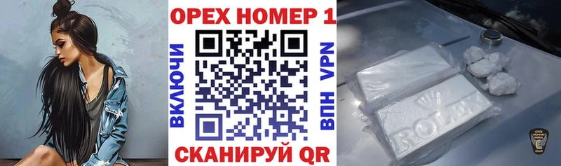 Кокаин 98%  закладки  маркетплейс официальный сайт  Абаза  OMG зеркало 