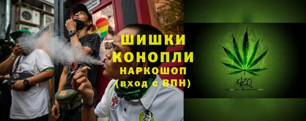 метадон Волосово