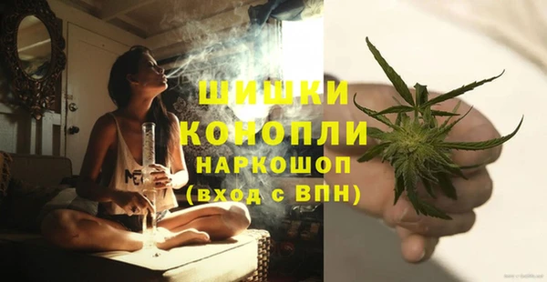 марихуана Алексин