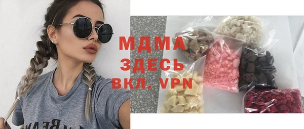 марихуана Алексин