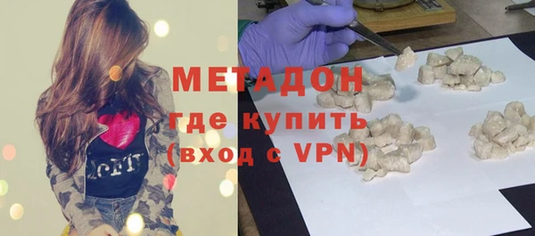 дистиллят марихуана Аркадак