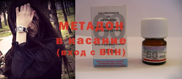 MESCALINE Алексеевка