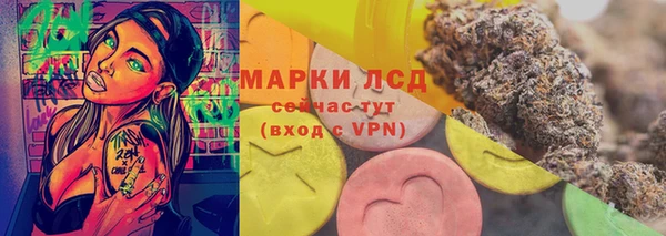 марихуана Алексин