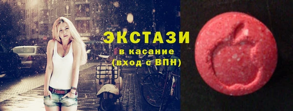 гидропоника Армянск