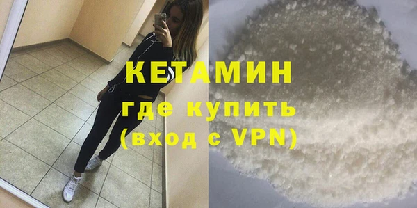 дистиллят марихуана Аркадак