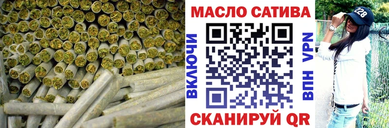 дарк нет состав  Абаза  ТГК концентрат 