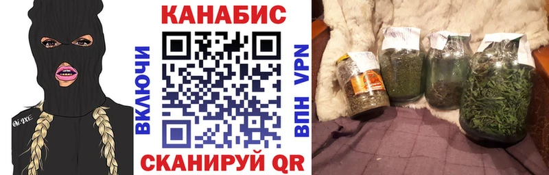 Каннабис ГИДРОПОН  Абаза 